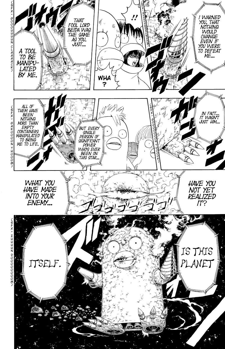 Read Gintama ENGLISH Manga Online