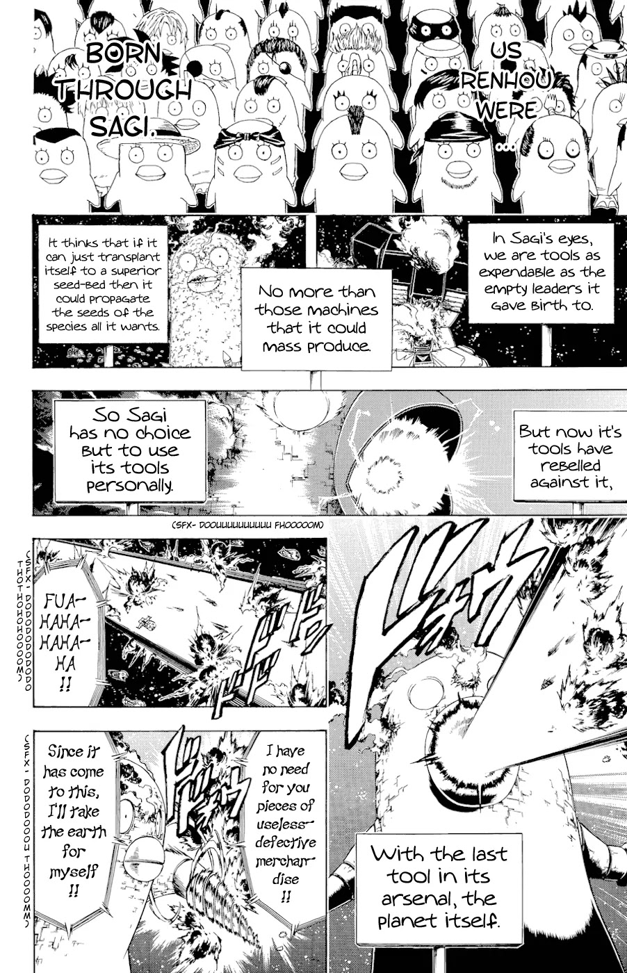 Read Gintama ENGLISH Manga Online