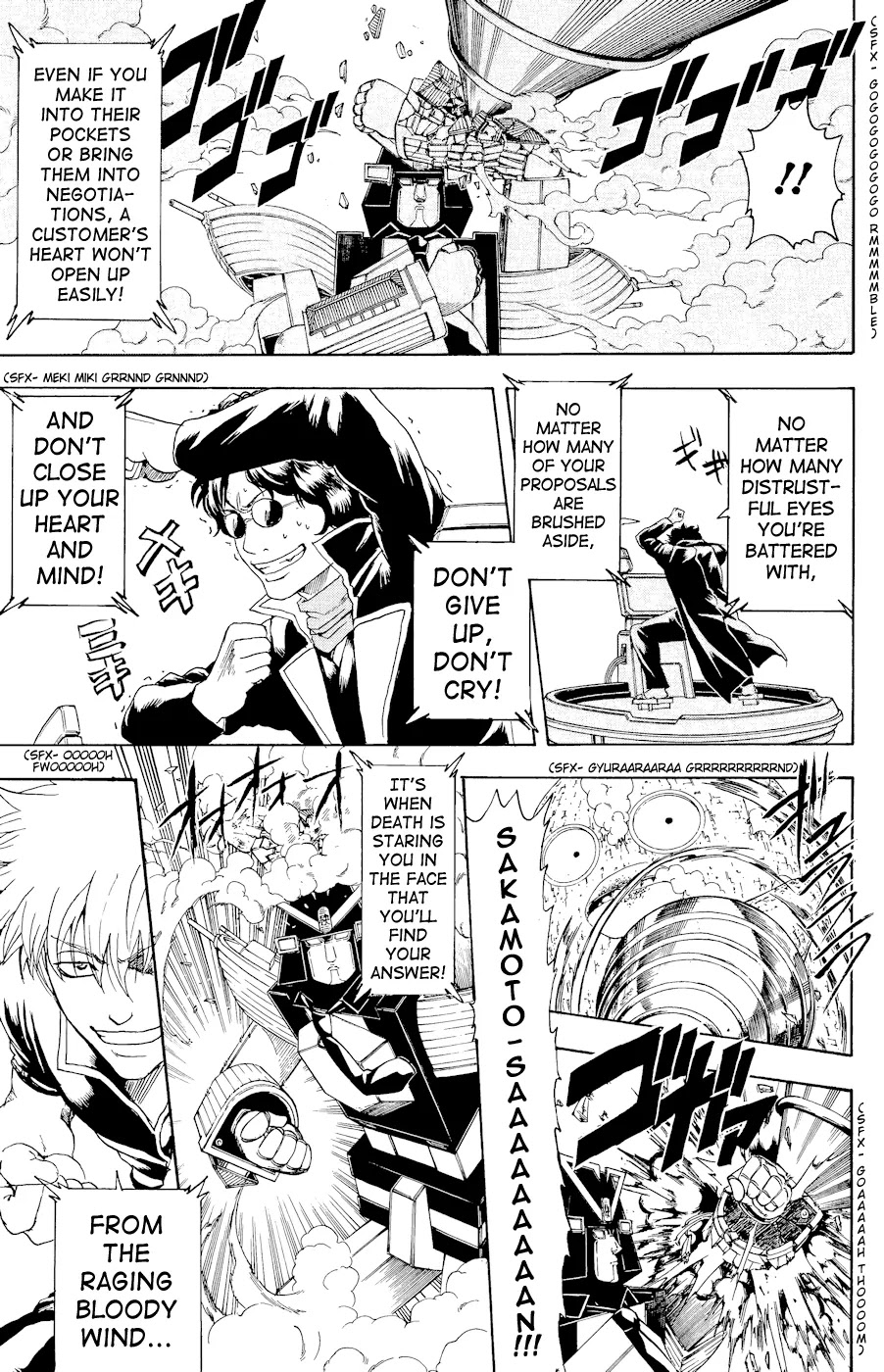 Read Gintama ENGLISH Manga Online