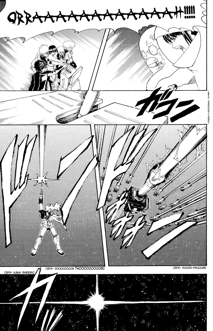 Read Gintama ENGLISH Manga Online