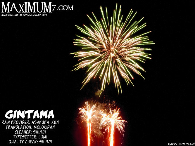 Read Gintama ENGLISH Manga Online