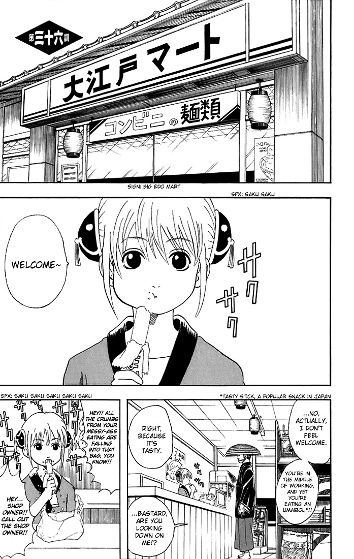 Read Gintama ENGLISH Manga Online