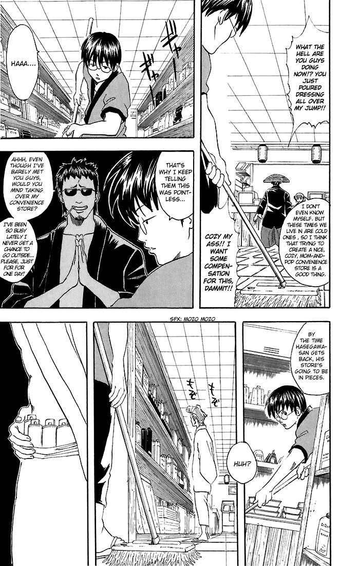 Read Gintama ENGLISH Manga Online