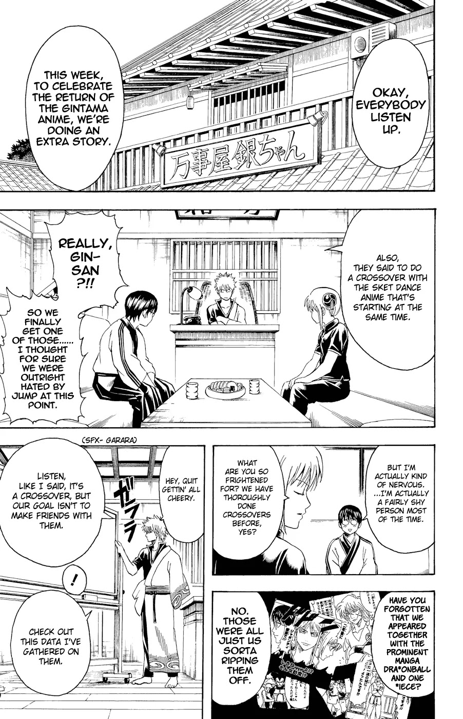 Read Gintama ENGLISH Manga Online