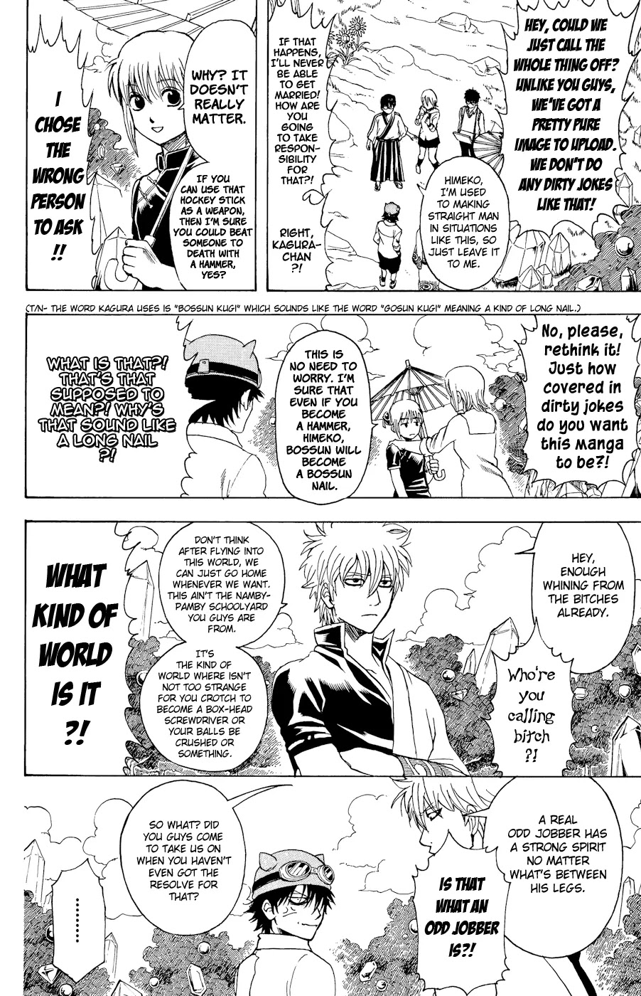 Read Gintama ENGLISH Manga Online