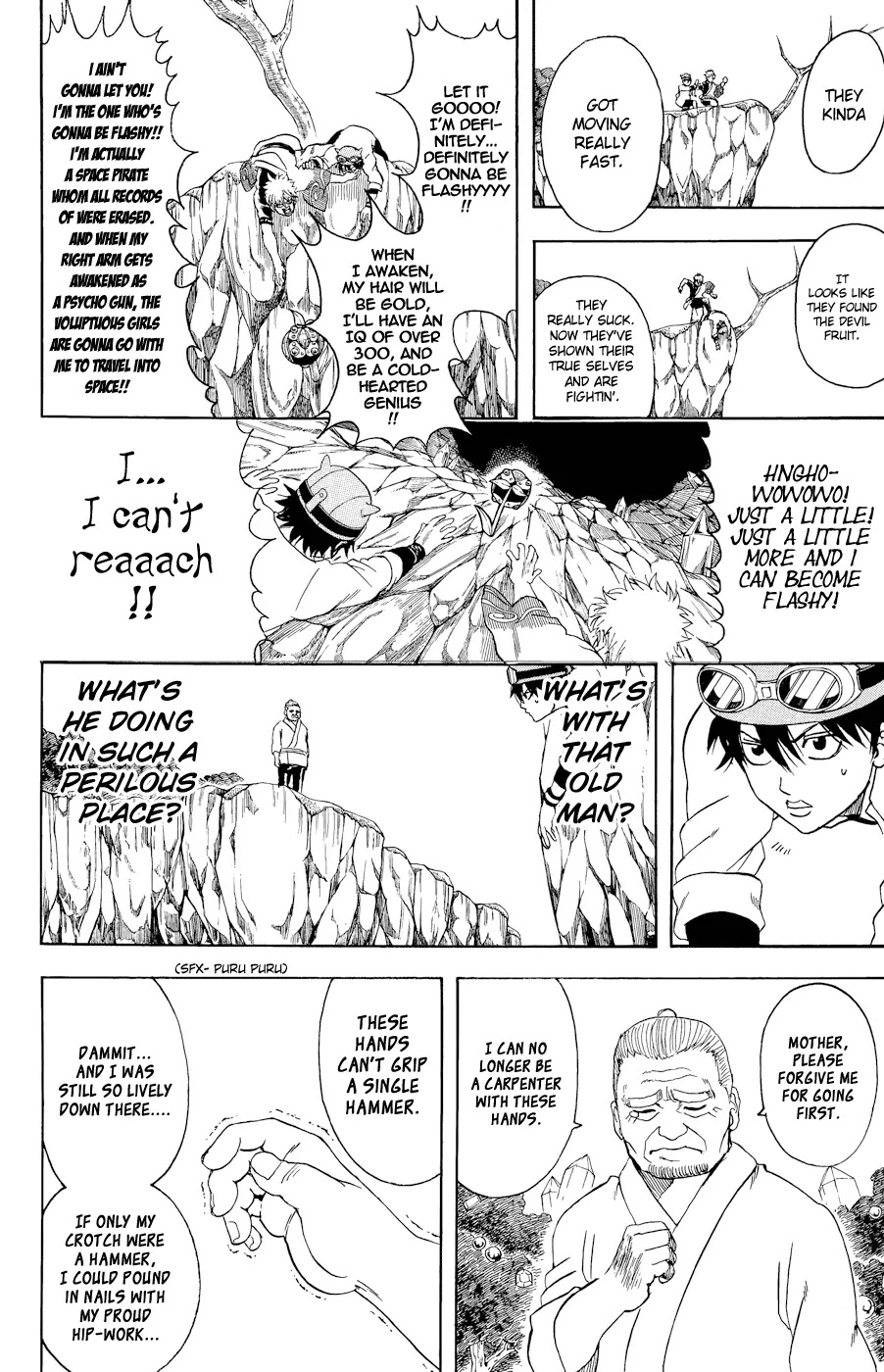 Read Gintama ENGLISH Manga Online