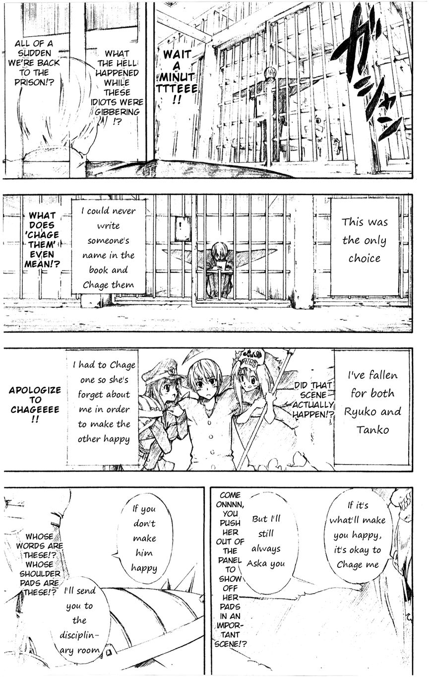 Read Gintama ENGLISH Manga Online