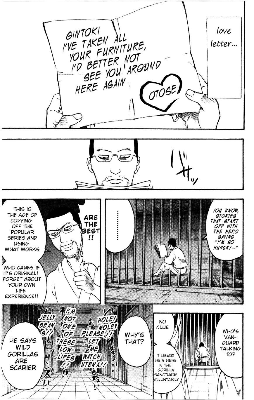 Read Gintama ENGLISH Manga Online