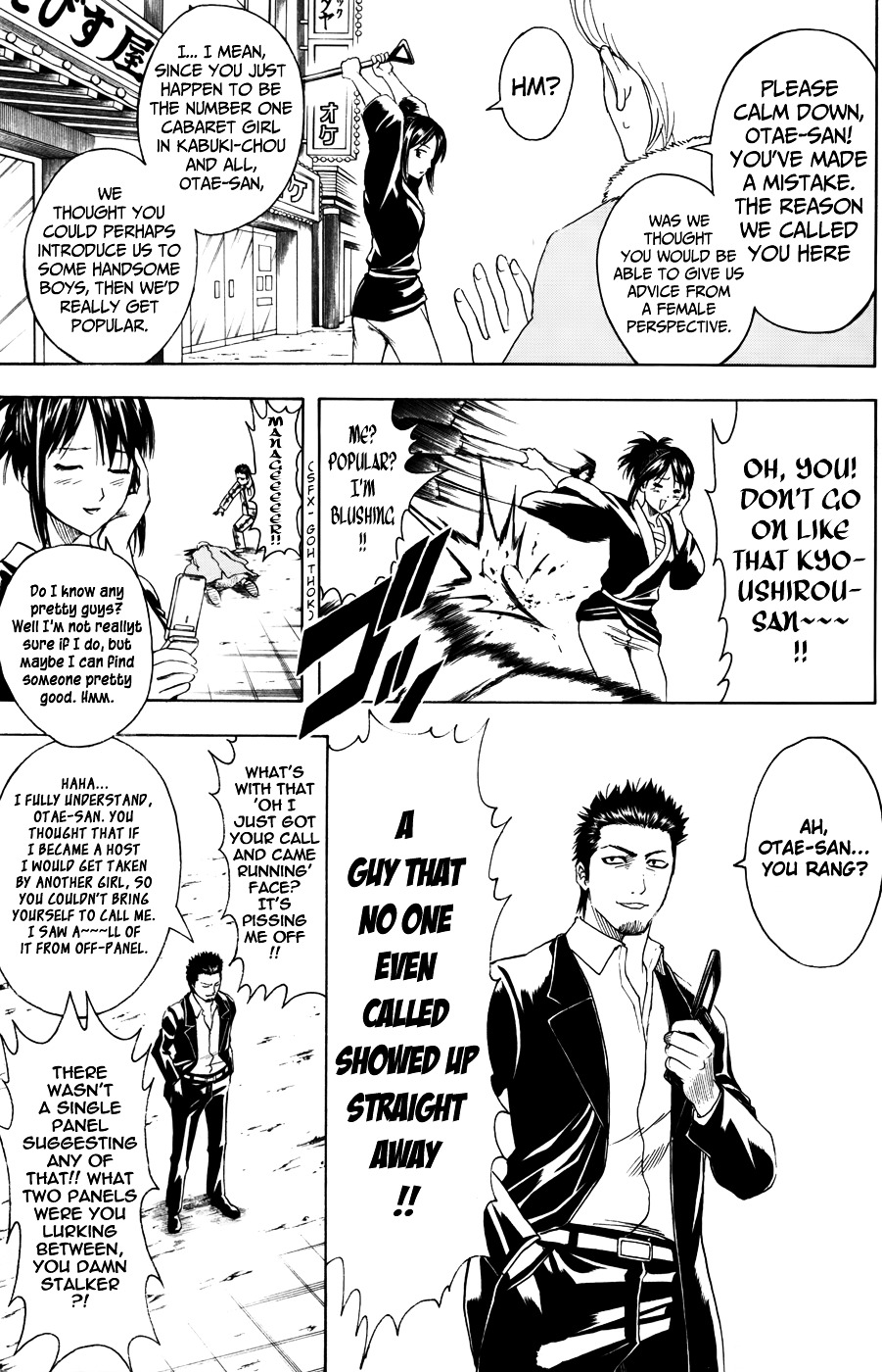 Read Gintama ENGLISH Manga Online