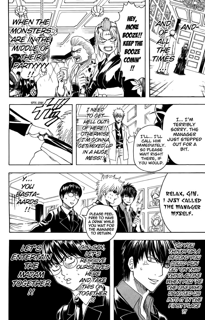 Read Gintama ENGLISH Manga Online