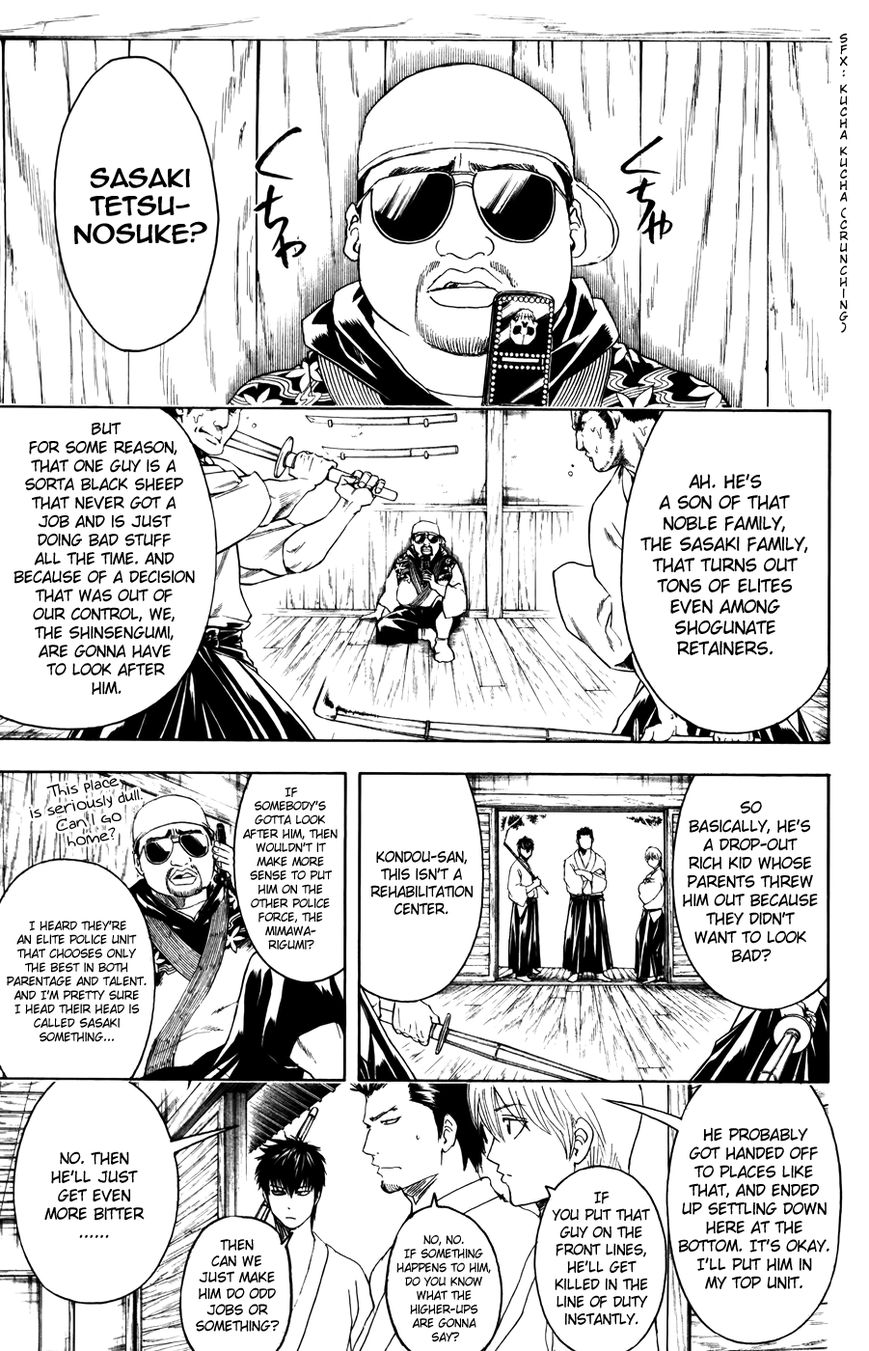 Read Gintama ENGLISH Manga Online