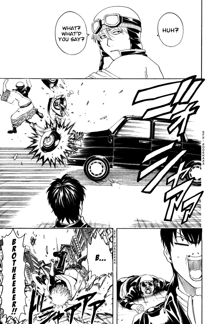 Read Gintama ENGLISH Manga Online