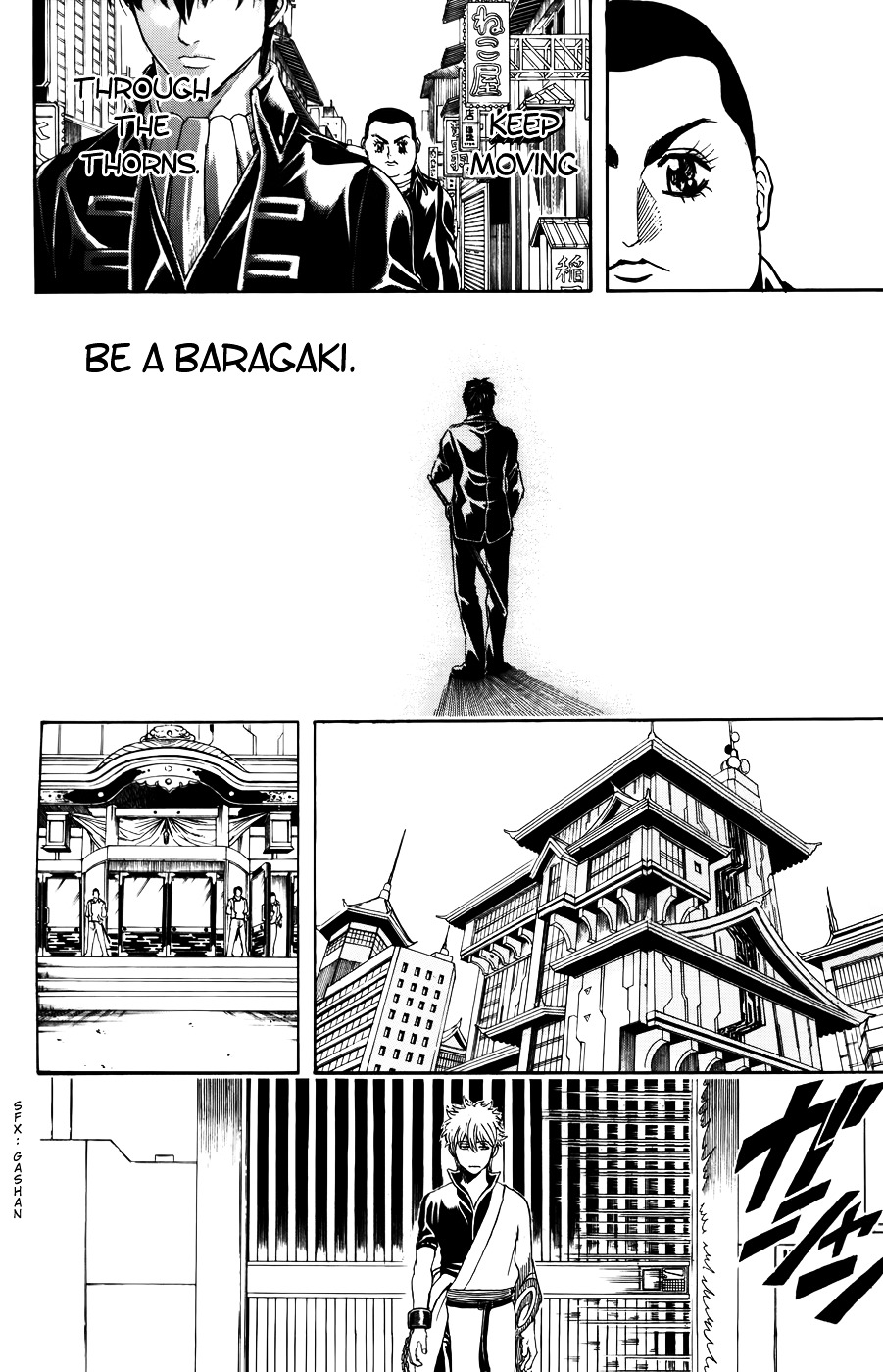 Read Gintama ENGLISH Manga Online