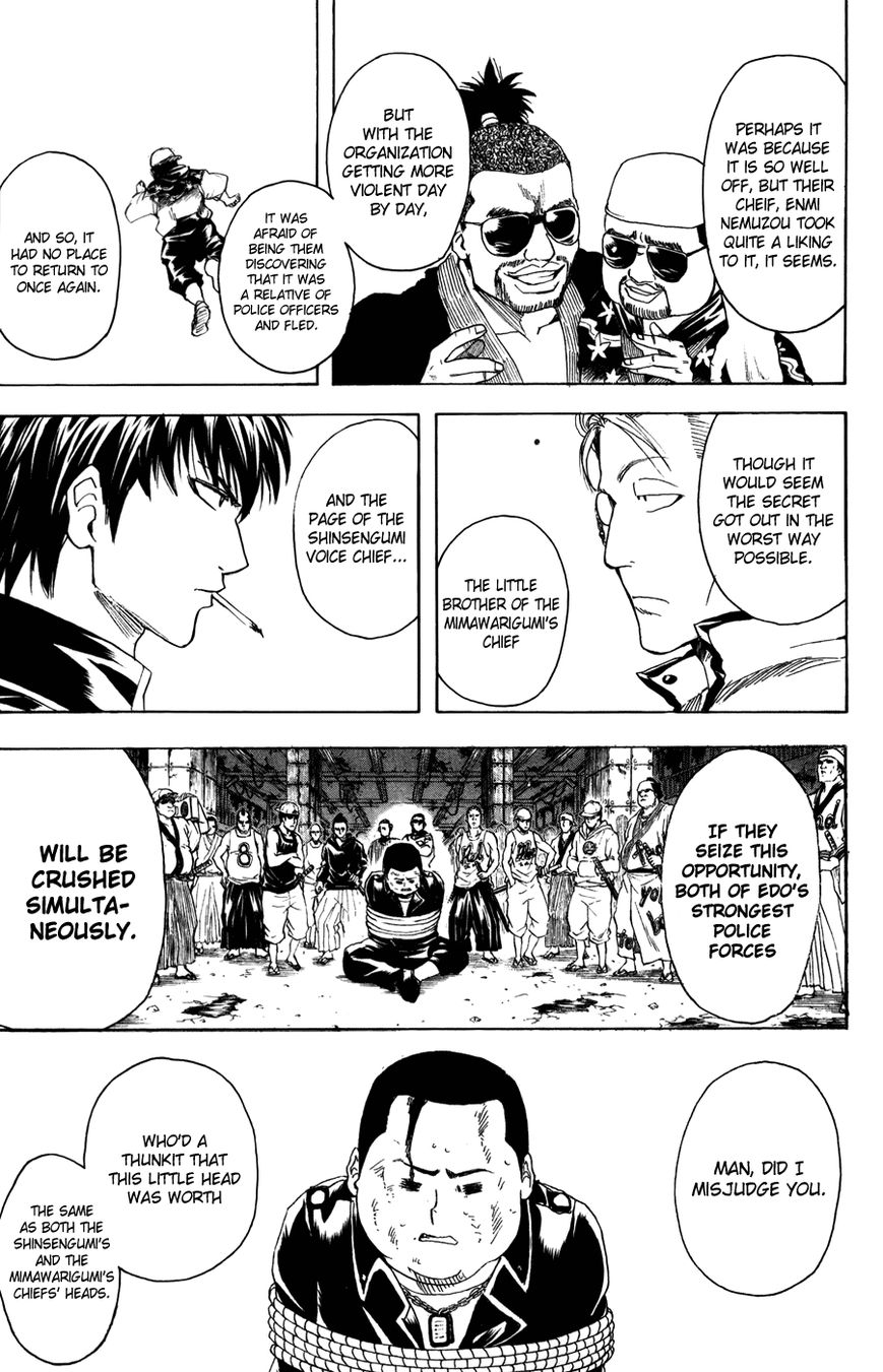 Read Gintama ENGLISH Manga Online