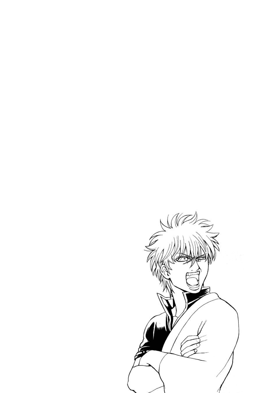 Read Gintama ENGLISH Manga Online