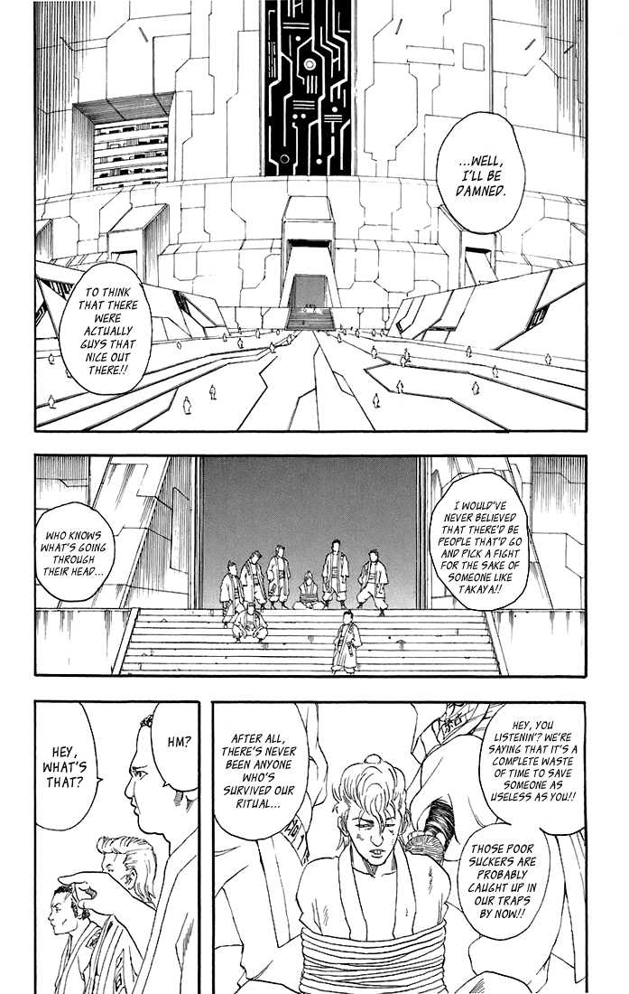 Read Gintama ENGLISH Manga Online