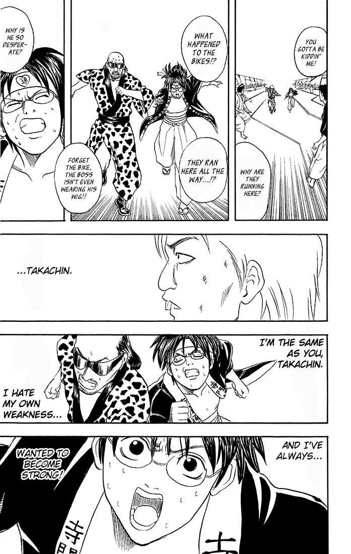 Read Gintama ENGLISH Manga Online