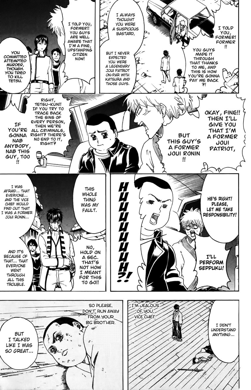 Read Gintama ENGLISH Manga Online