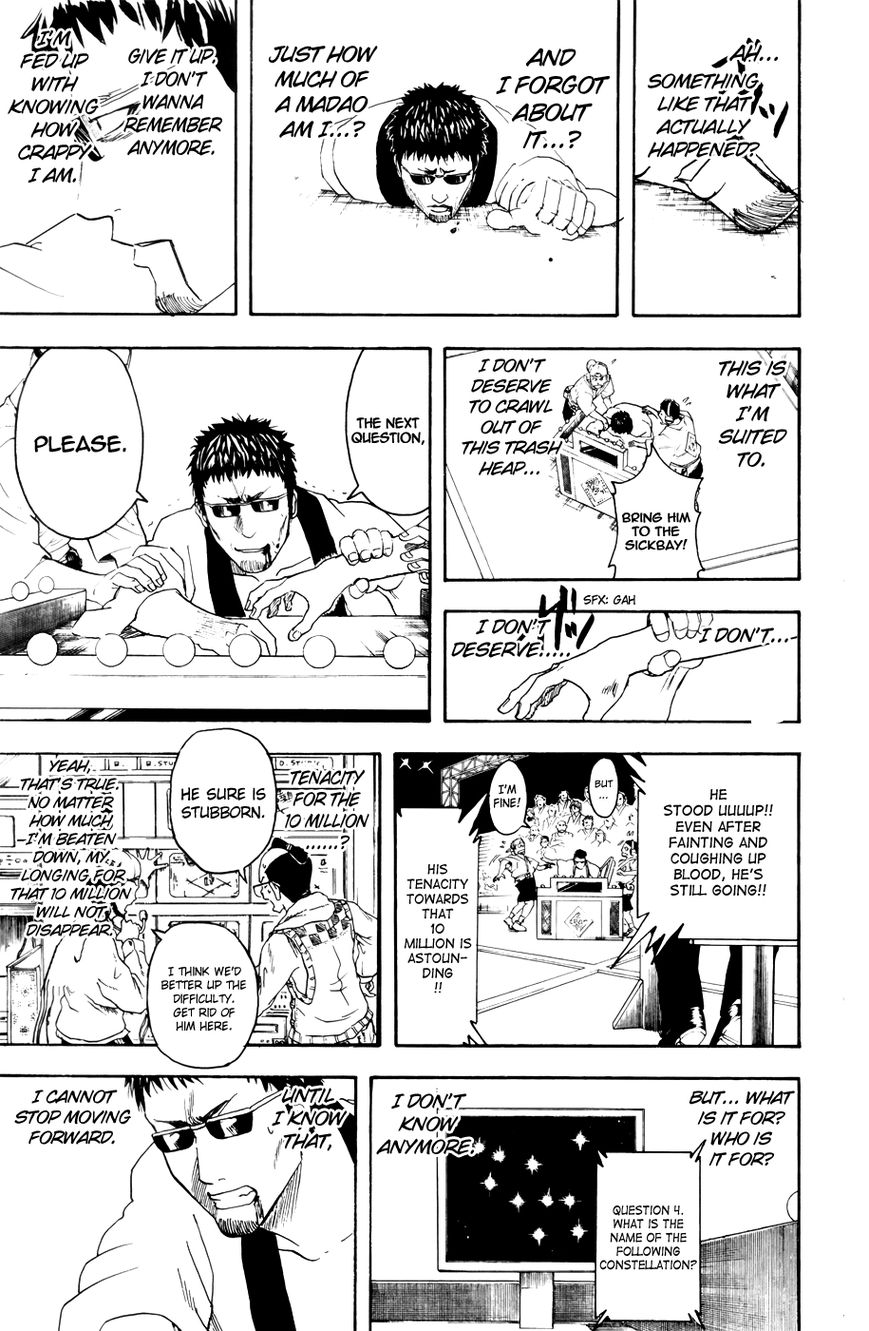 Read Gintama ENGLISH Manga Online