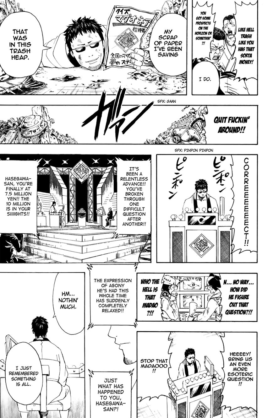 Read Gintama ENGLISH Manga Online
