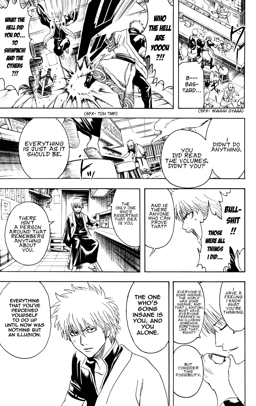 Read Gintama ENGLISH Manga Online