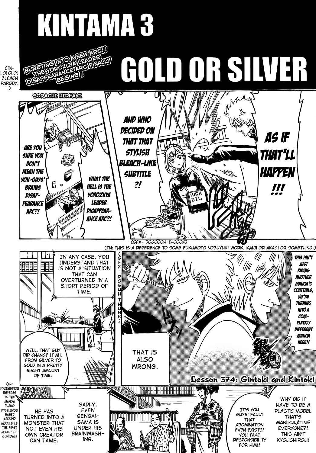 Read Gintama ENGLISH Manga Online