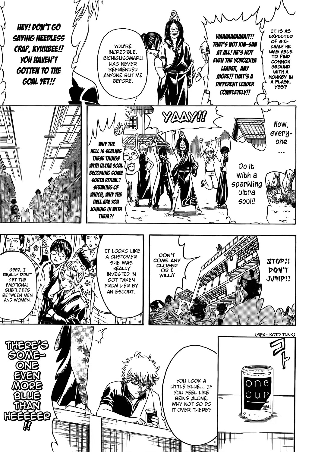 Read Gintama ENGLISH Manga Online