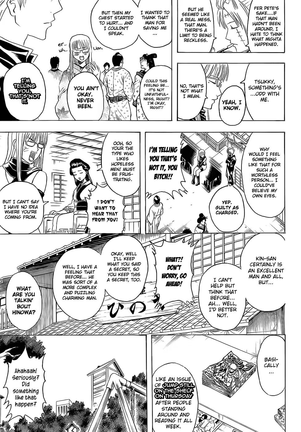 Read Gintama ENGLISH Manga Online