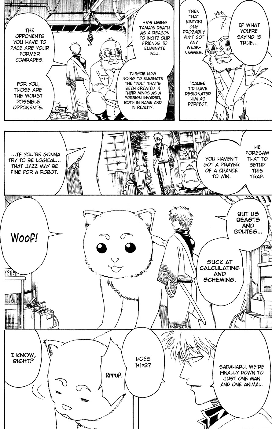 Read Gintama ENGLISH Manga Online