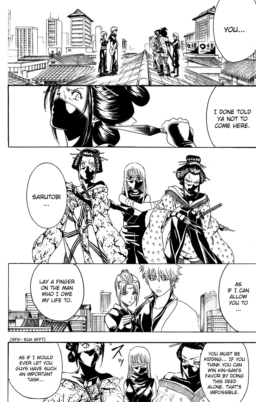 Read Gintama ENGLISH Manga Online