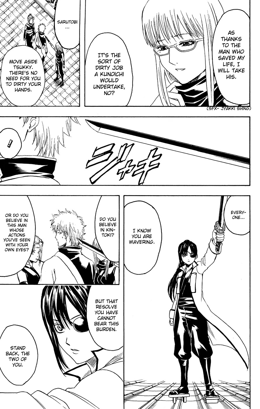 Read Gintama ENGLISH Manga Online