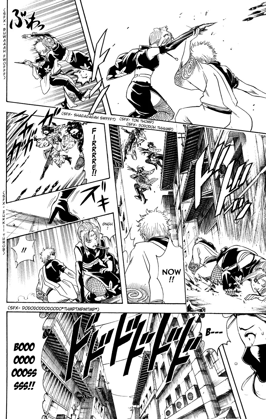 Read Gintama ENGLISH Manga Online