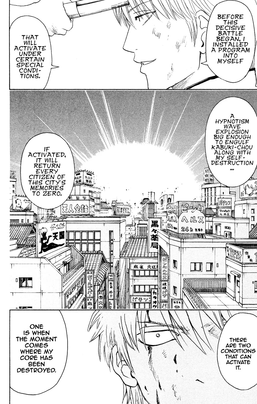 Read Gintama ENGLISH Manga Online