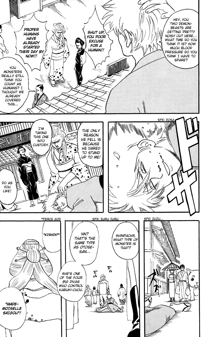 Read Gintama ENGLISH Manga Online