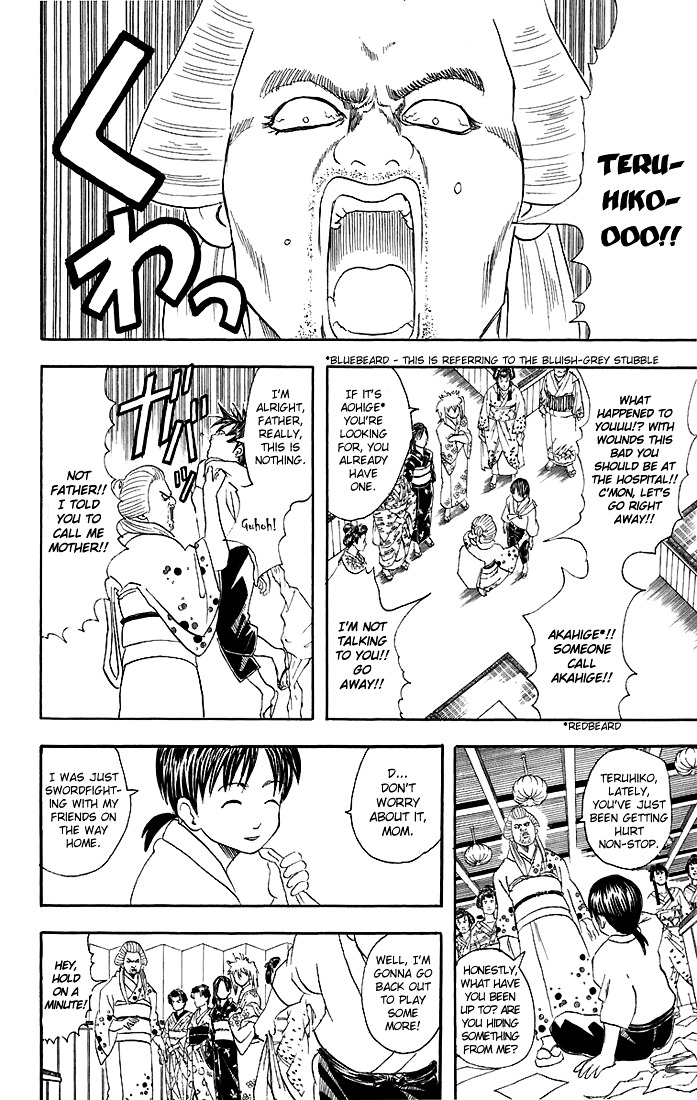 Read Gintama ENGLISH Manga Online