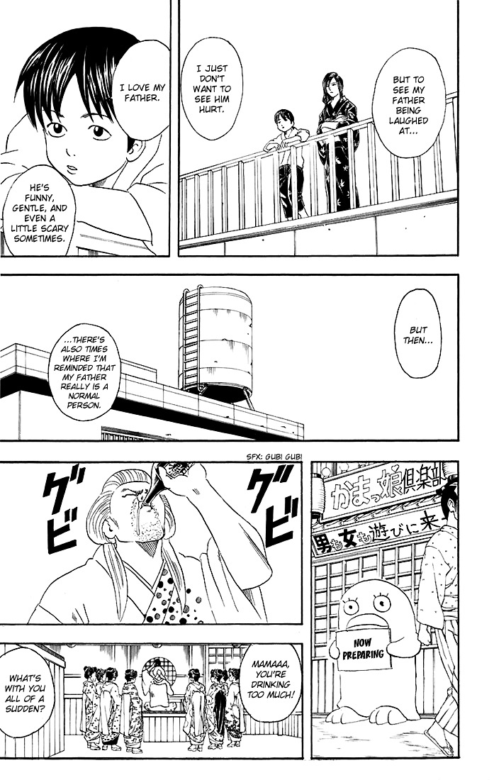 Read Gintama ENGLISH Manga Online