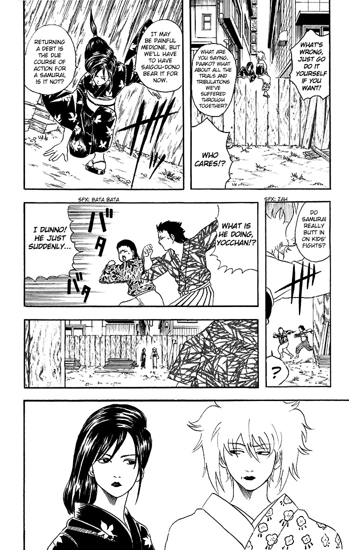 Read Gintama ENGLISH Manga Online