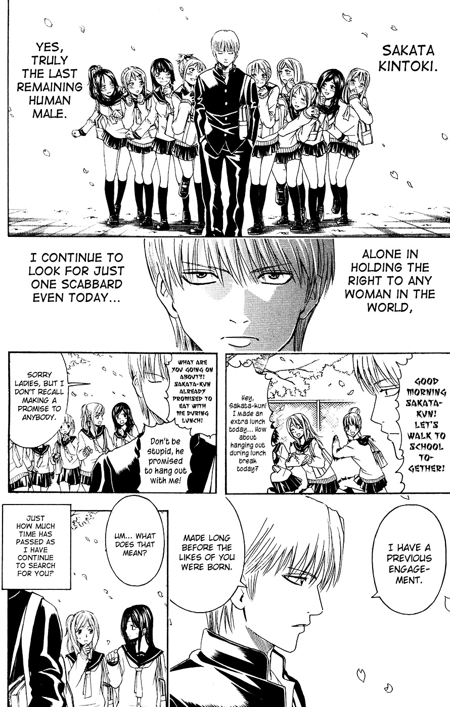 Read Gintama ENGLISH Manga Online