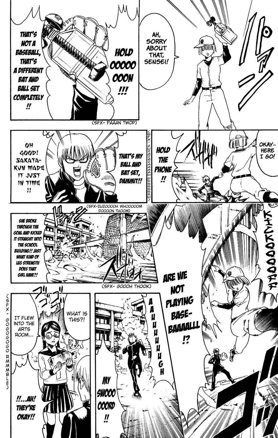 Read Gintama ENGLISH Manga Online