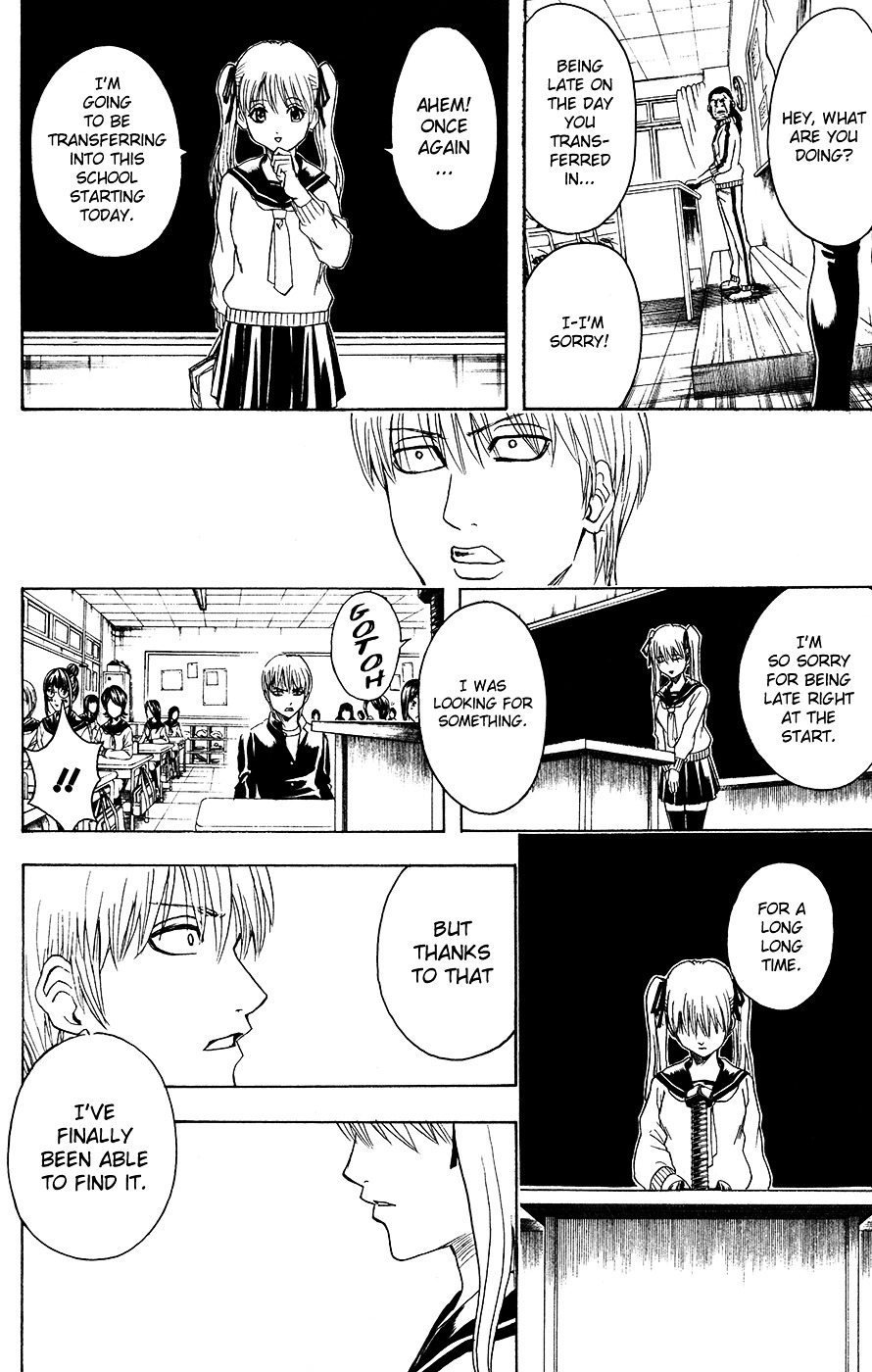 Read Gintama ENGLISH Manga Online