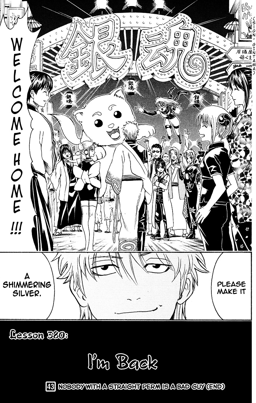 Read Gintama ENGLISH Manga Online
