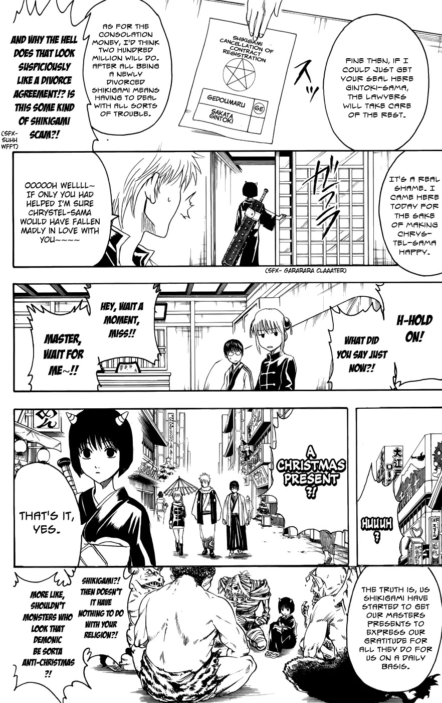 Read Gintama ENGLISH Manga Online