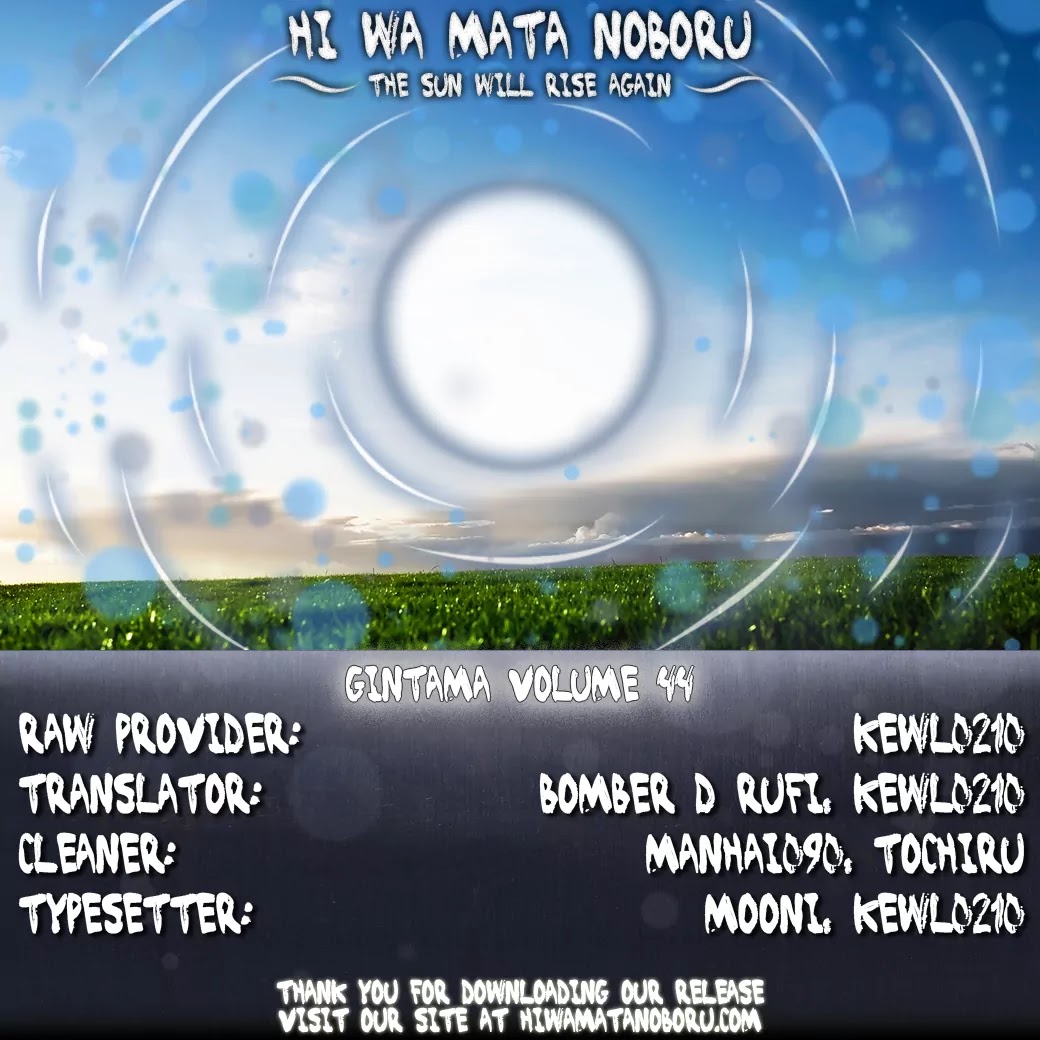 Read Gintama ENGLISH Manga Online