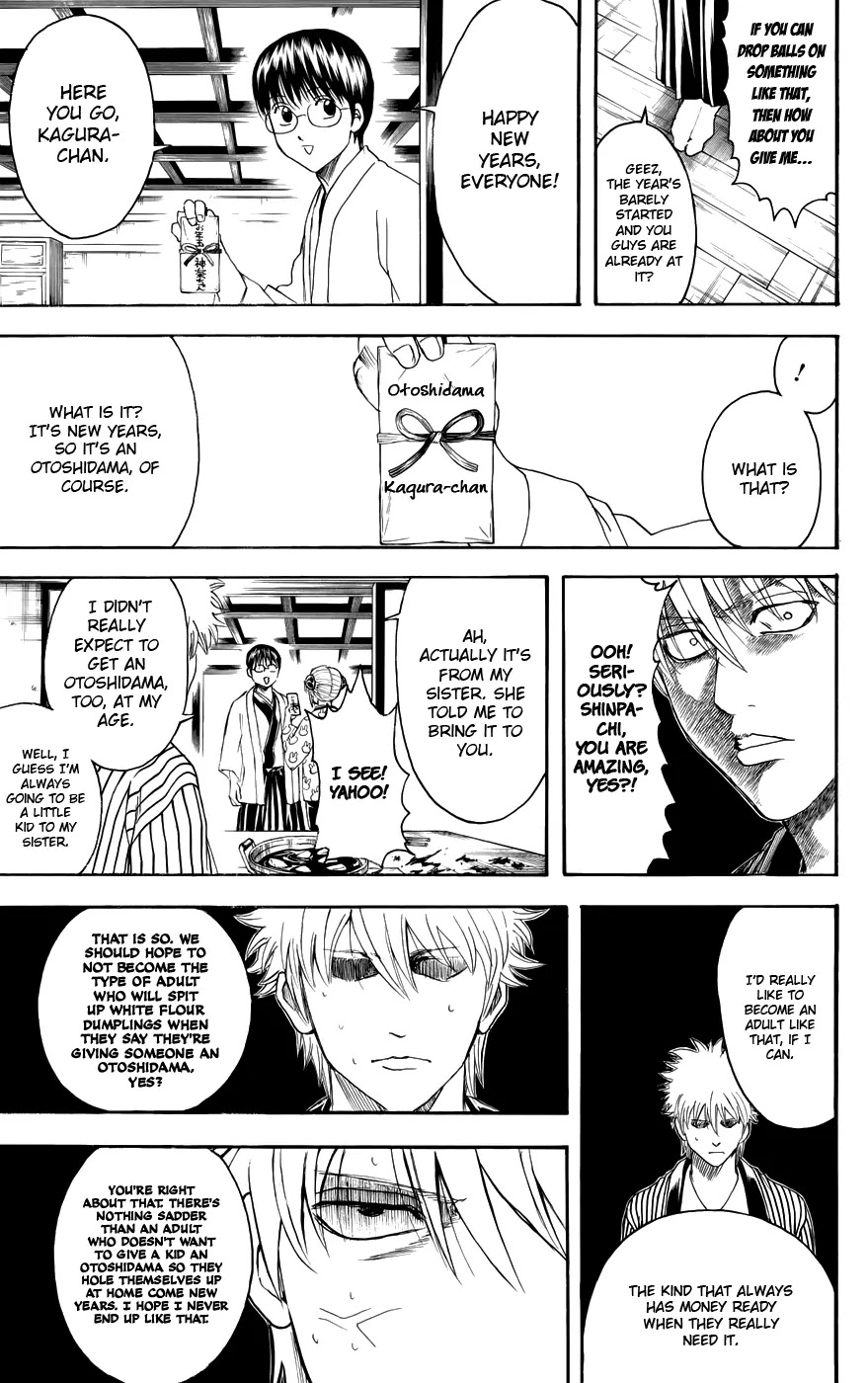 Read Gintama ENGLISH Manga Online