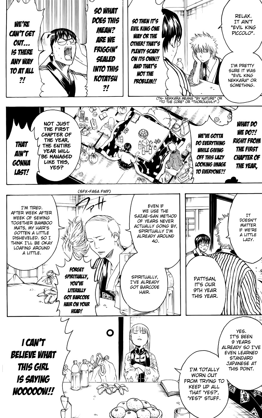 Read Gintama ENGLISH Manga Online