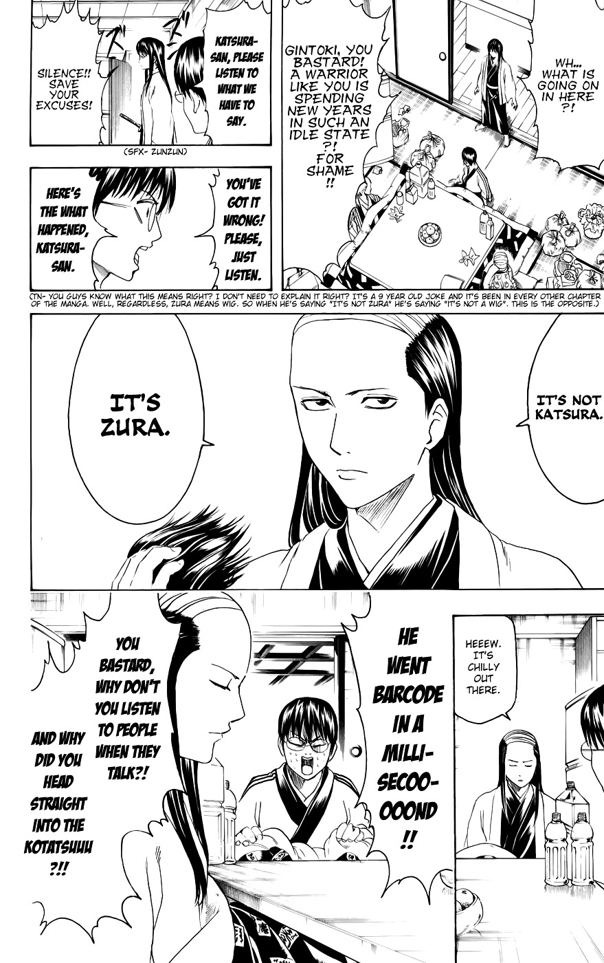 Read Gintama ENGLISH Manga Online