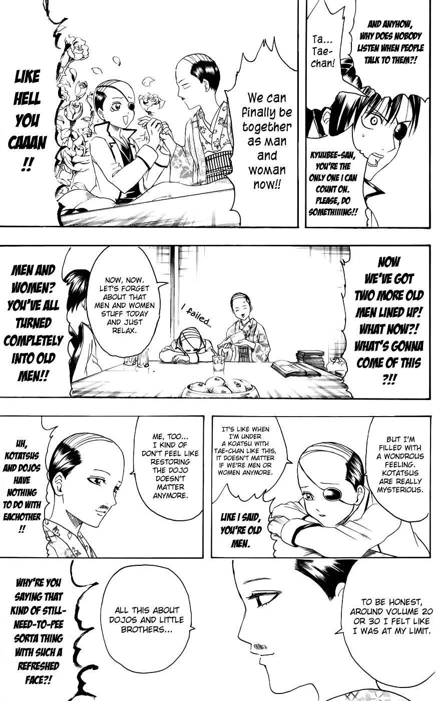 Read Gintama ENGLISH Manga Online