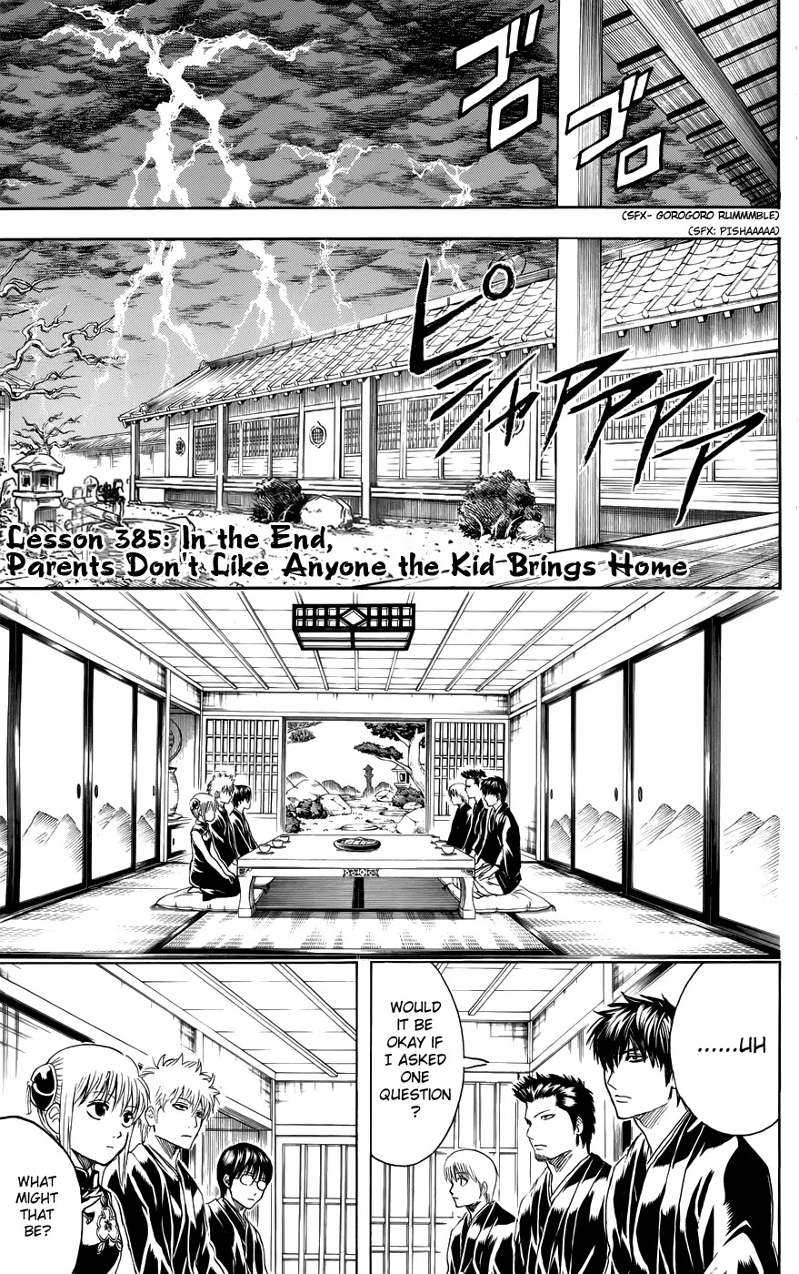 Read Gintama ENGLISH Manga Online