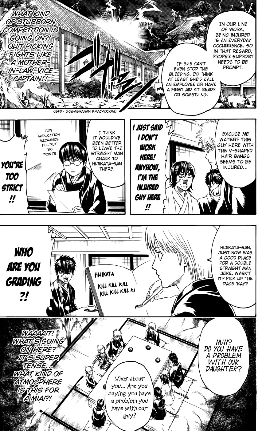Read Gintama ENGLISH Manga Online