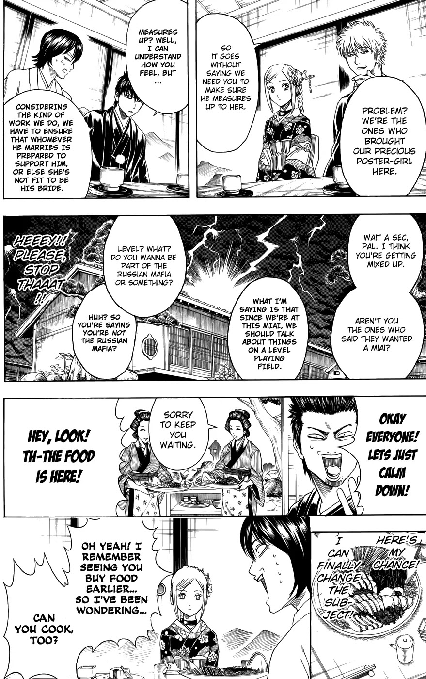 Read Gintama ENGLISH Manga Online